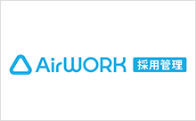 AIRwork